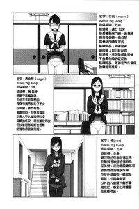 第192页图