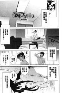 第24页图