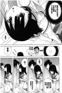 第28页图