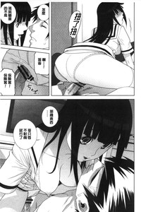 第36页图