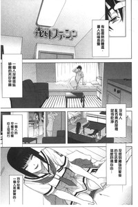 第44页图