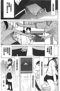 第64页图