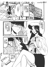 第108頁圖