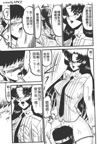 第116頁圖