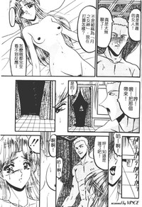 第128頁圖