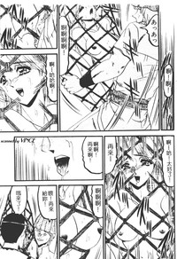 第136頁圖