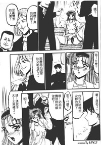 第148頁圖