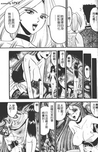 第32頁圖