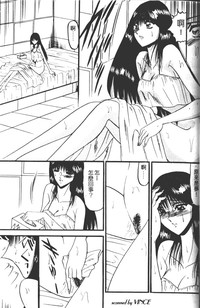 第36頁圖