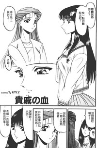 第4頁圖