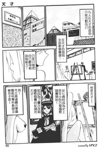 第60頁圖