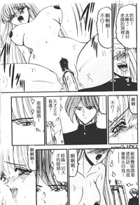 第72頁圖