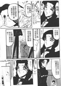 第84頁圖