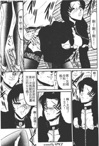 第88頁圖