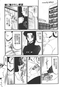 第92頁圖