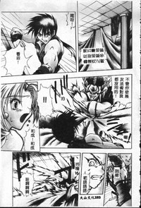 第104頁圖