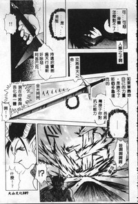 第108頁圖