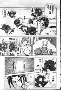 第132頁圖