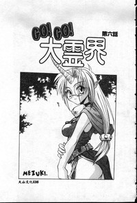 第136頁圖