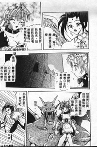 第156頁圖