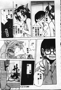 第28頁圖