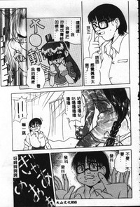 第36頁圖