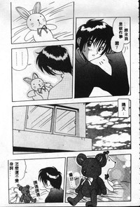 第52頁圖