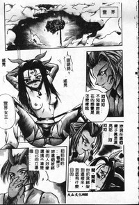 第56頁圖