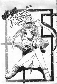第72頁圖