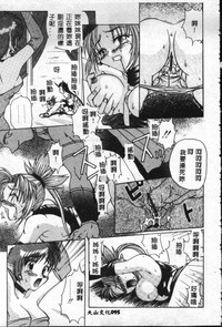 第96頁圖