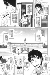 第12頁圖