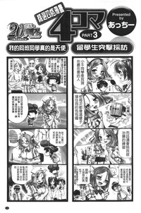 第132頁圖