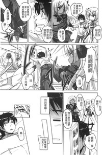 第140頁圖