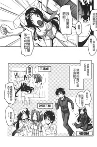 第156頁圖