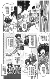第176頁圖