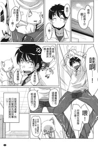 第36頁圖