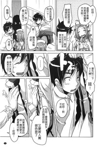 第56頁圖