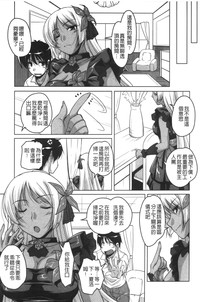 第76頁圖