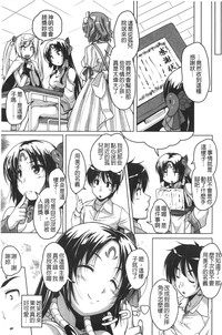第96頁圖