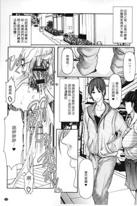 第104页图