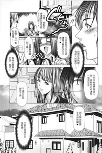 第112页图