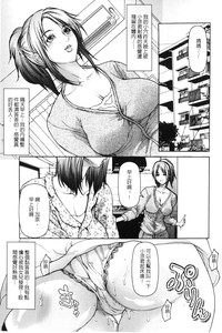 第12页图
