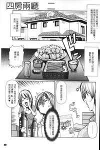 第132页图