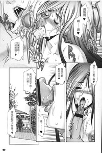 第140页图