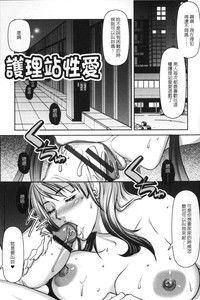 第156页图