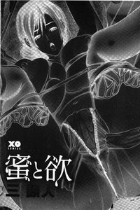 第4页图