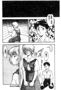 第104頁圖