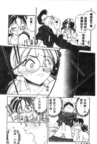 第116頁圖