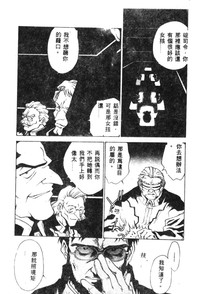 第128頁圖