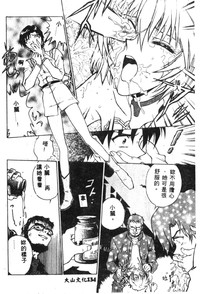 第136頁圖